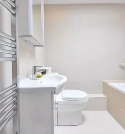 Prenova kopalnic osrednja slovenija